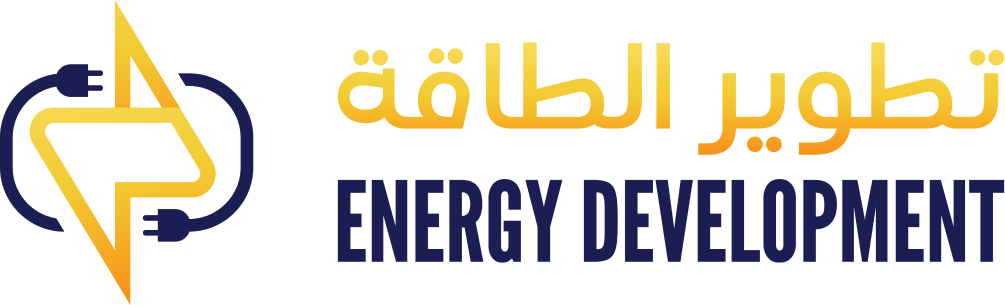 Energy Development Logo